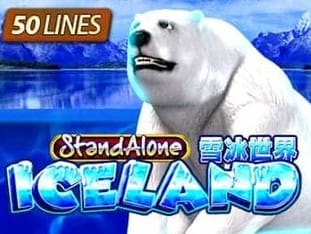 Iceland Sa screenshot